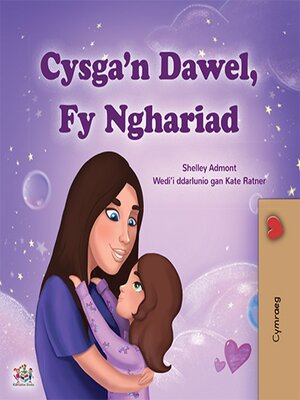 cover image of Cysga'n Dawel, Fy Nghariad